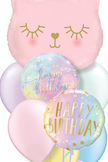 Cat Princess Birthday Balloon Bouquet